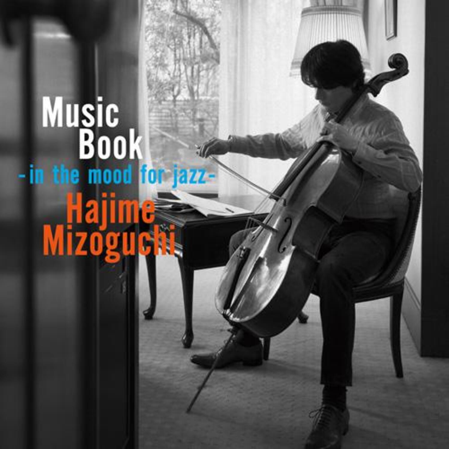 Hajime Mizoguchi (미조구치 하지메) - Music Book