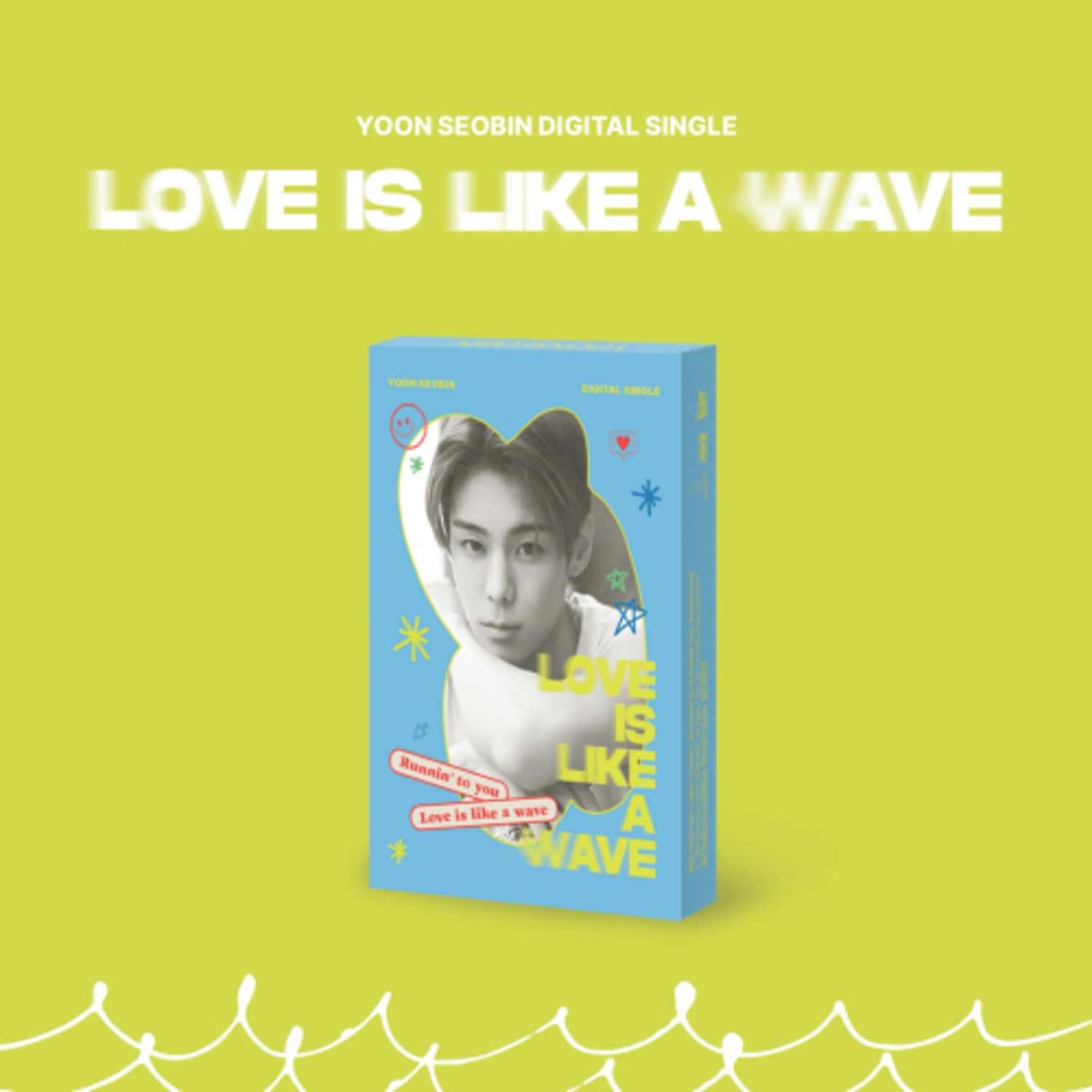윤서빈(YOON SEOBIN) - 디지털 싱글 [파도쳐 (Love is like a wave)] (PLVE .ver)