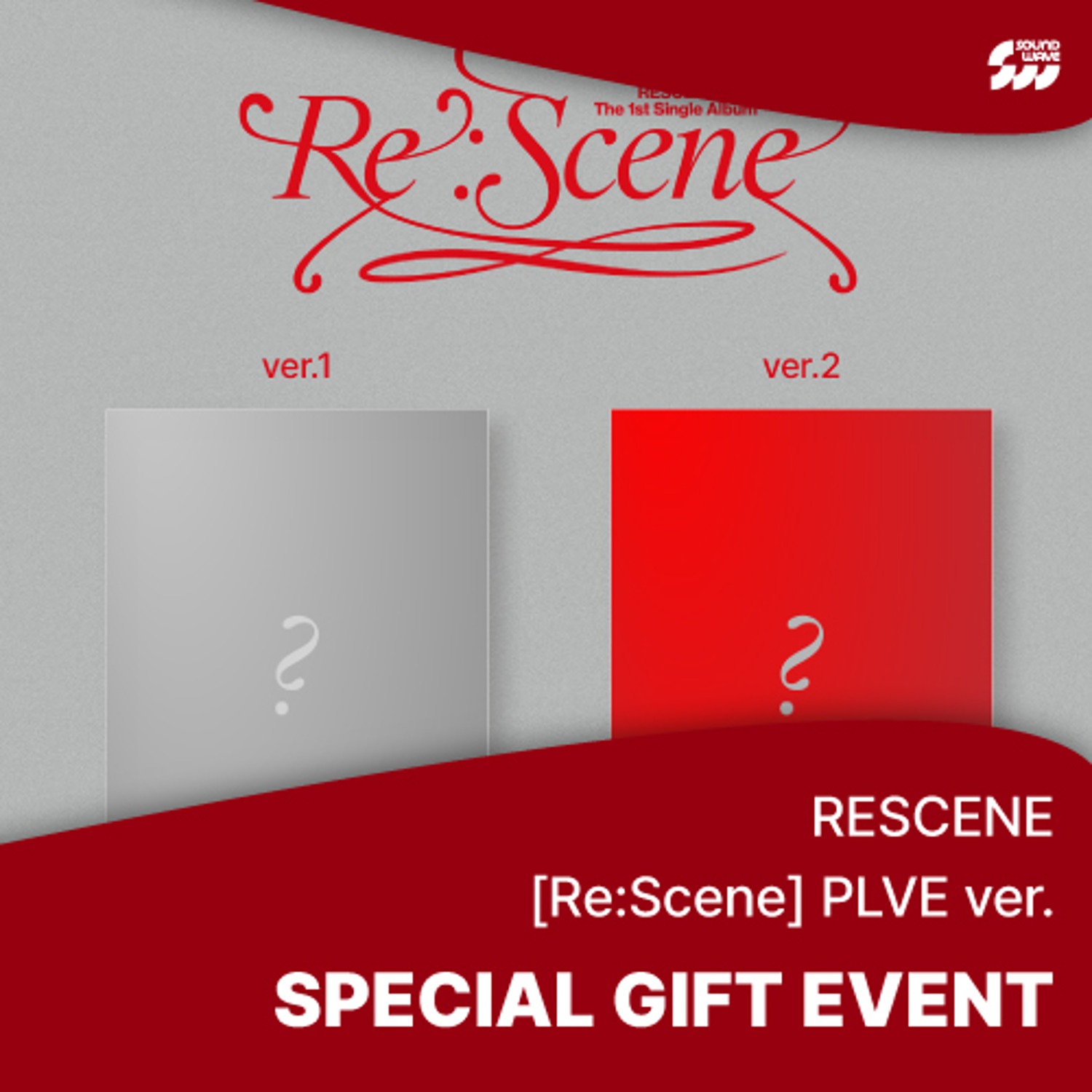 [특전증정] RESCENE (리센느) - 싱글 1집 [Re:Scene] (PLVE ver.) (랜덤) **미공개 셀카 포토카드 5종 중 1종 랜덤 증정
