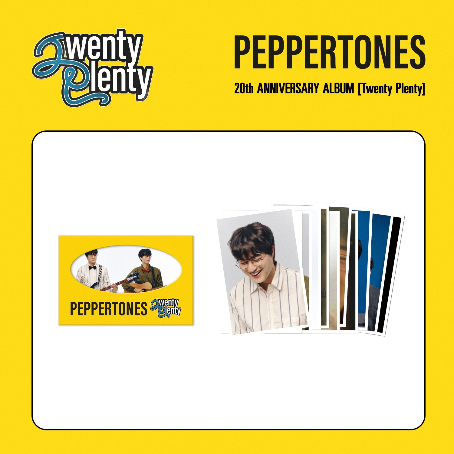 페퍼톤스 PEPPERTONES 20th ANNIVERSARY ALBUM [Twenty Plenty]  OFFICIAL MD  엽서 세트 POSTCARD SET