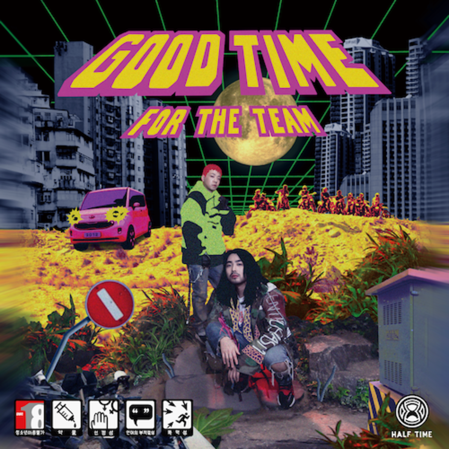 LIL BOI X TAKEONE - [GOOD TIME FOR THE TEAM] (2CD)