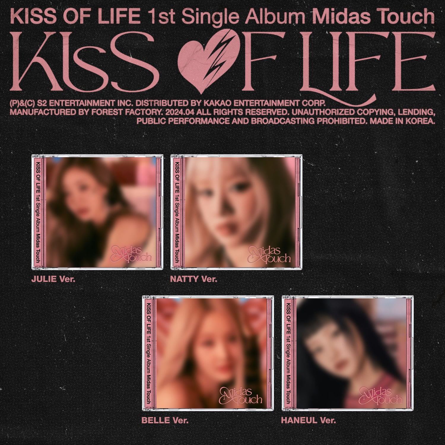 키스 오브 라이프 (KISS OF LIFE) – 1st Single Album [Midas Touch] (Jewel Ver.) (4종 세트)