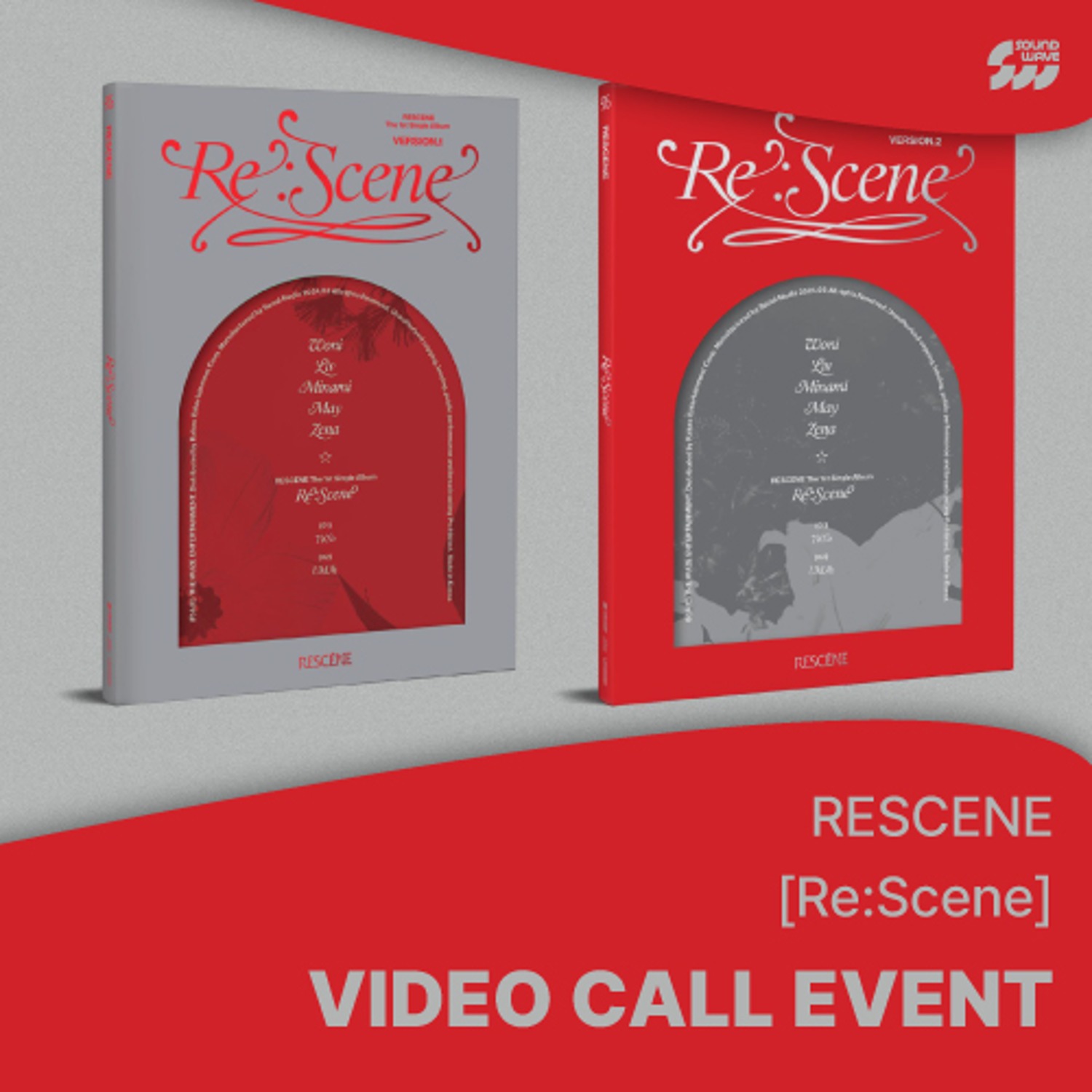 [0420 영통] RESCENE (리센느) - 싱글 1집 [Re:Scene] **미공개 셀카 포토카드 B ver. 5종 중 1종 랜덤 증정