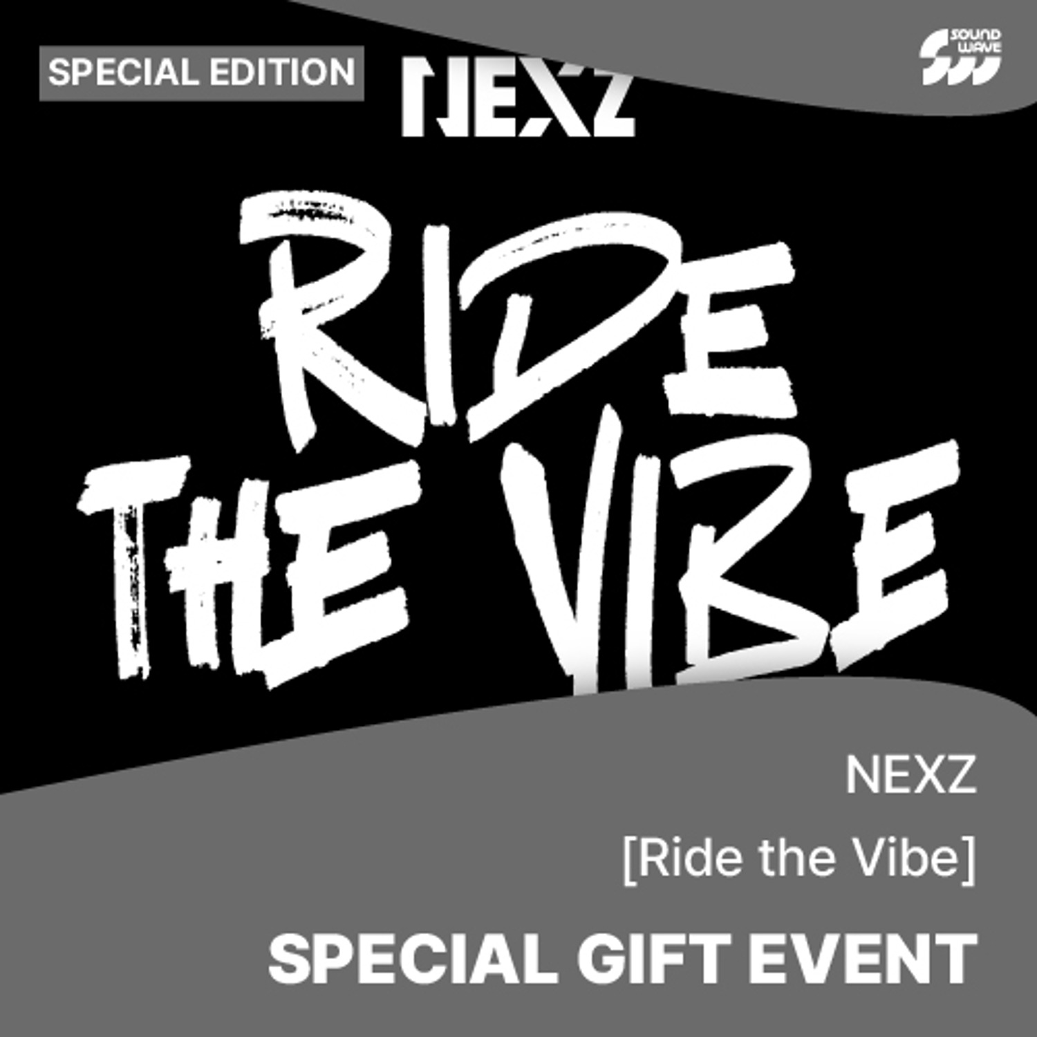 [특전증정] NEXZ(넥스지) The 1st Single Album [Ride the Vibe](Special Edition Ver.)**미공개 포토카드 7종 중 1종 랜덤 증정