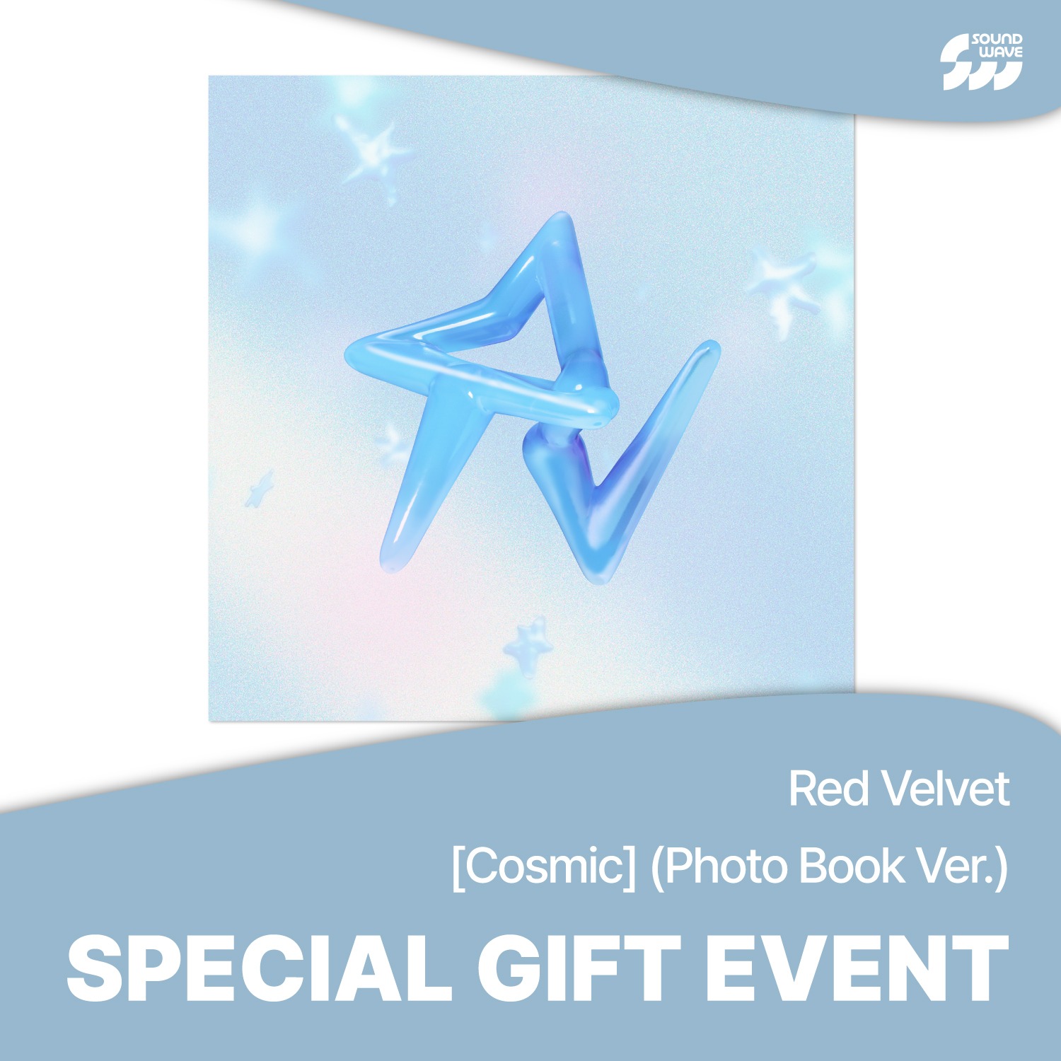 [특전증정] 레드벨벳(RED VELVET) - [Cosmic] (Photo Book Ver.)(랜덤) **미공개 셀카 포토카드 5종 중 1종 랜덤 증정